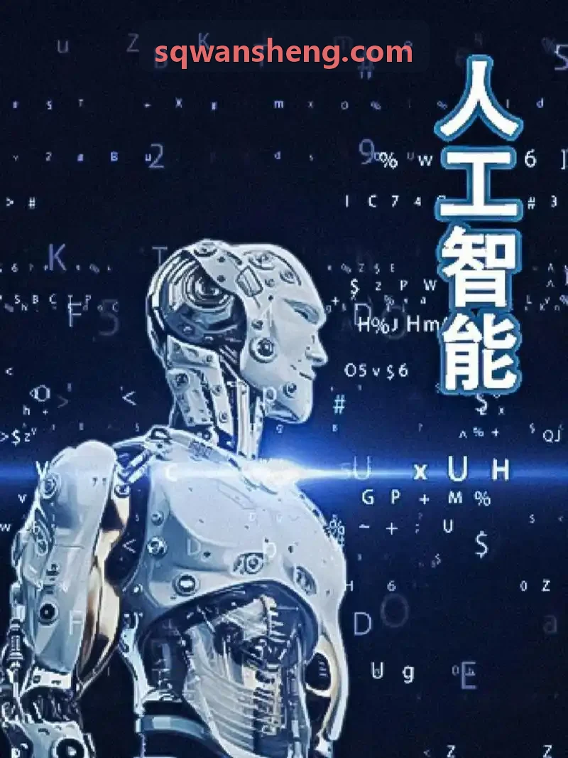 医院康复科落地的上肢下肢J9直营集团【CHINA】官方网站布局